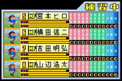 J.League Pocket